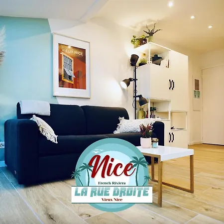 New ! Superbe Studio Vieux - Climatise * Nice